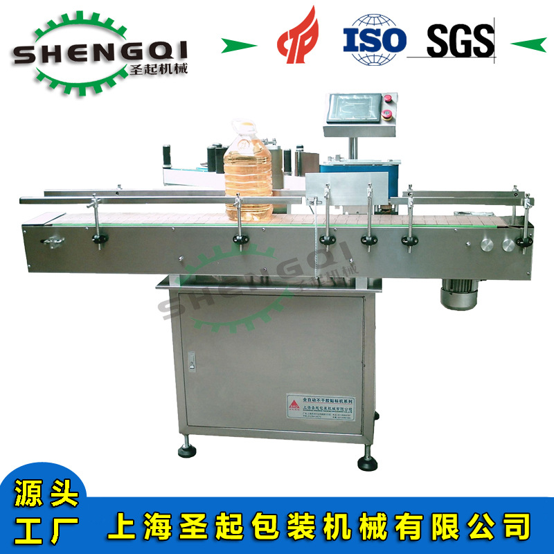 食用油植物油大油桶贴标机 全自动贴标机 橄榄油大桶自动贴标机