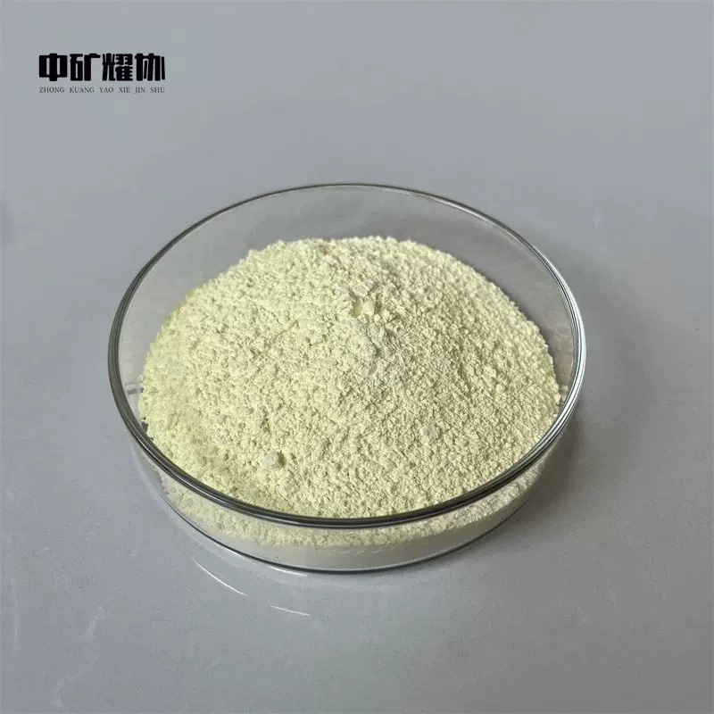 分析纯氧化钐 科研用氧化钐粉末 三氧化二钐 高纯超细稀土氧化钐