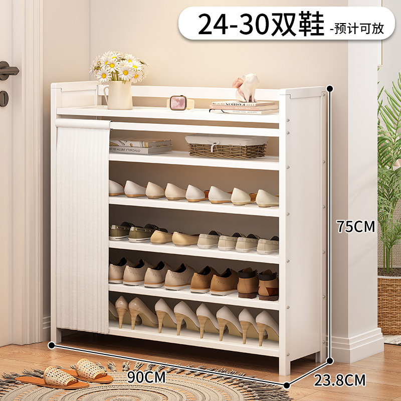 折りたたみシューズラック多層設置不要ホームドア一体型省スペース防塵大容量収納シューズラック|undefined