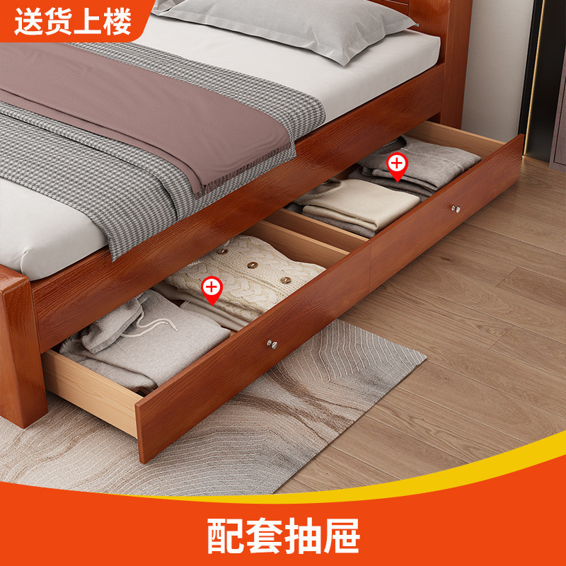 Fábrica directa de madera maciza cama china 1.8 metros de espesor cama doble económica simple doméstica cama individual de 1.5 metros 1. image 6