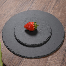 ��ɫʯ����ʯ���ҲͱP������ʽ��˾ʯ�P�;��бP����ţ��ʯ�^�P��