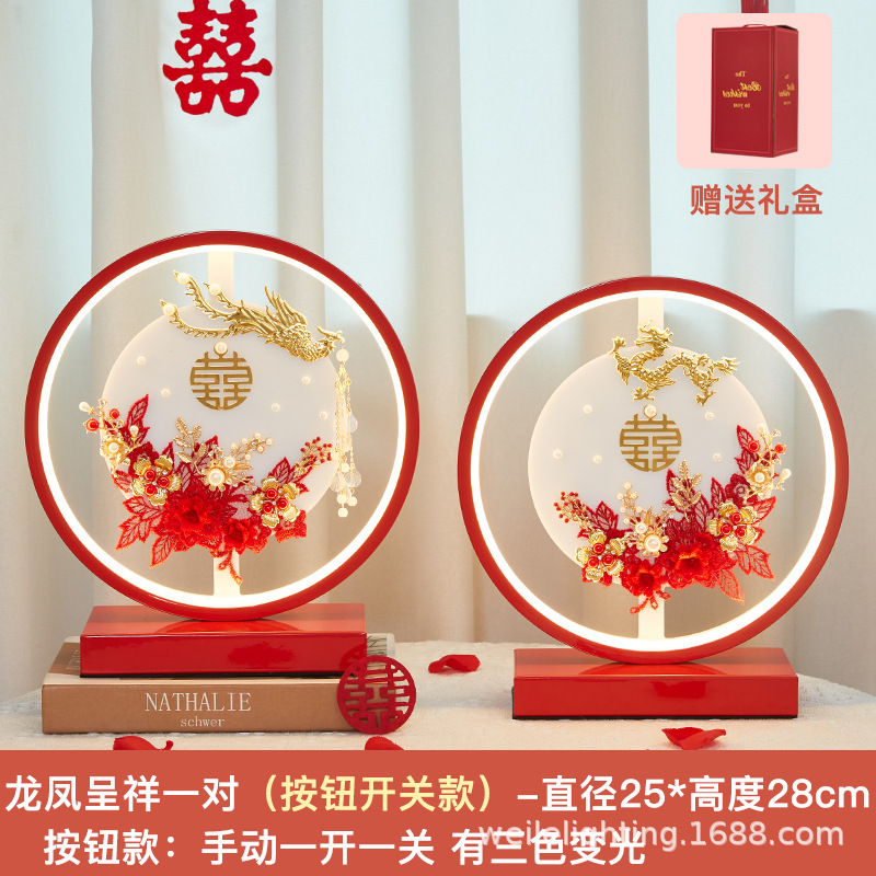 한 쌍의 용과 피닉스