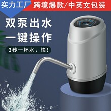 Ͱ�bˮ��ˮ��늄��ԄӉ�ˮ������ˮͰ�ˮ�C��ˮ��ˮ����ˮ��С��