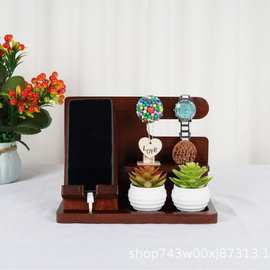实木办公桌面手机充电架家用手表钥匙储物架木质多功能物品整理架
