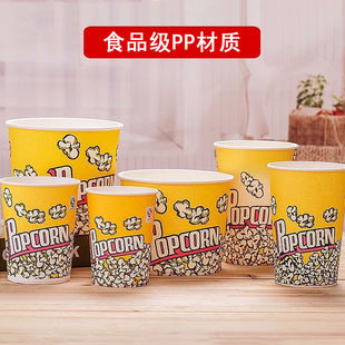 һ���Ա��׻�Ͱȫ�׿�ͨ��Ͱ24/32/46/70/85��˾���׻����Ӱ��b��