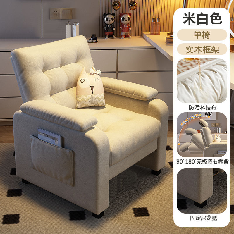 오프화이트 [Xianhua Technology 천 고탄력 스펀지]