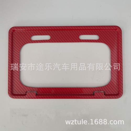 Hainan Sanya New National Standard Electric Bike License Plate Holder and License Plate Cover 13*21 Number Plate Anti-Fold Frame Set
