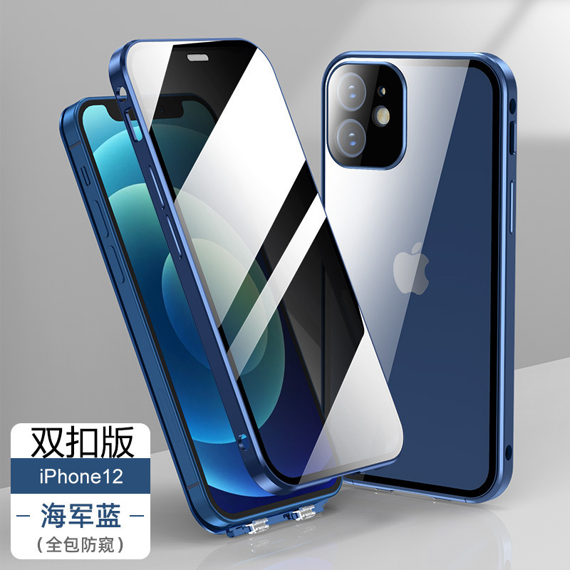 Suitable for Apple 13/14 Double-Sided Buckle Phone Case 13Promax Glass Full-Cover Protective Case Tempered Glass Magnetic Suction