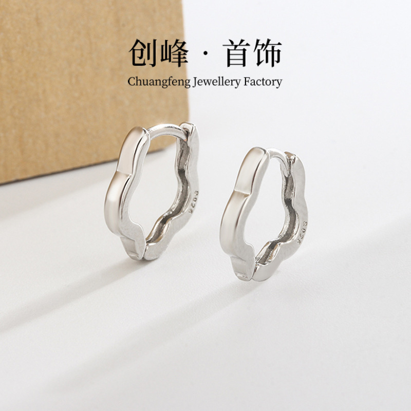 Reprehenderit qui in ea