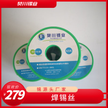 ��a�Ƶ͜��a��138�� �����c�o�U�h��0.8mm�a�z �U�a�Ļ��Ճrλ