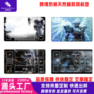 ���đ���TCG���Ɖ|����Ӣ�Ŀ��|����Q���PӢ���ˑ����z���|
