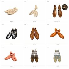 ��ľ�|Ь�Ρ��Ӱ��g��ʽ����Ь��ˇ�g����Ь�[��ЬģЬ鸳���