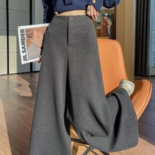 高腰毛呢西装裤宽松垂感休闲裤女秋冬百搭阔腿裤拖地长裤灰色裤子
