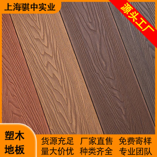 ľ�ܵذ����ľ�ذ��̨¶̨�干�D���@ͥԺ������ľ�ذ�28