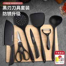 菜刀菜板二合一组合全套厨房家用锋利切片肉刀具宿舍厨具砧板套装