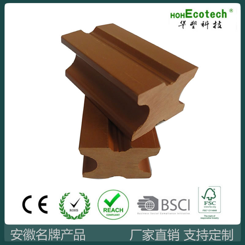 WPC madera-piso de plástico quilla sólido anti-corrosión impermeable ecológica Protección Ambiental de plástico madera al aire libre ingeniería 40*25 jaula soporte
