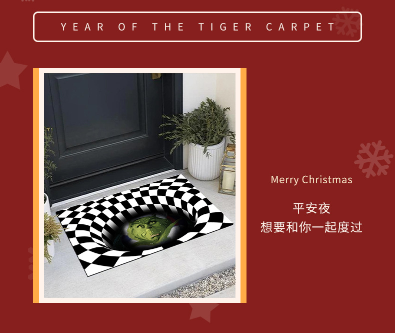 圣诞地垫,跨境地垫,视觉门垫,入户门垫,小丑地垫