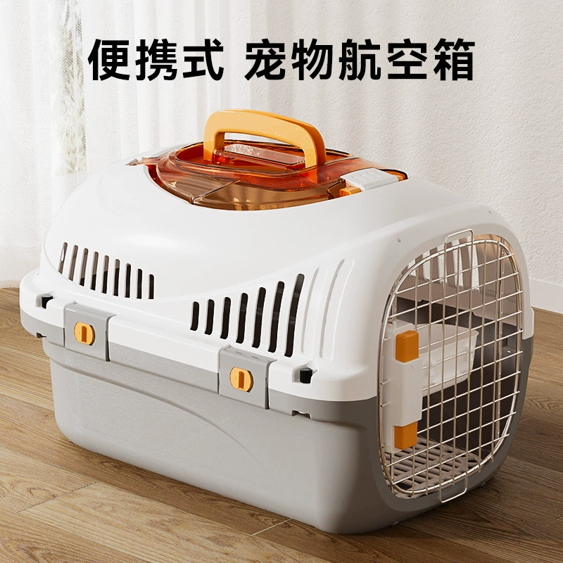 Коробка для домашних животных Кошки собаки выходят на портативную антистрессовую кошку