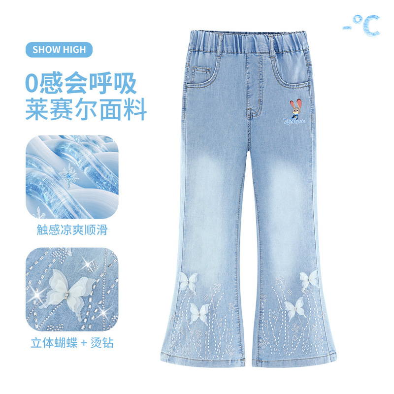 Judy Girls' Jeans Spring and Summer Children's Lyocell Pants with Rhinestone Butterfly Flared Pants Stylish Girls' Summer Thin Style Judy Girls' Jeans Spring and Summer Children's Lyocell Pants with Rhinestone Butterfly Flared Pants Stylish Girls' Summer Thin Style