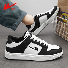 回力官方正品板鞋男士休闲情侣小白鞋时尚女鞋百搭流行男鞋运动鞋