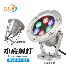 跨境专供LED水底灯DMX512RG水池灯水景音乐喷泉无线遥控304不锈钢