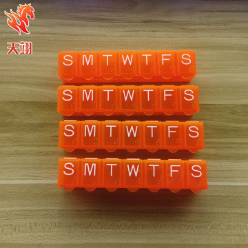 7格单排药盒 出差旅游方便携带胶囊药品收纳盒子 塑料工厂直发