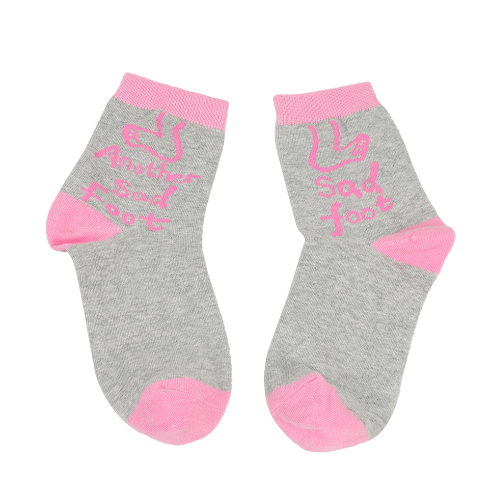 Personalised Crew Socks For Couples With Custom Funny Patterns_voghion.com