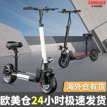 }ֱlοۯB늄ӻ܇ ypp̤scooter܇