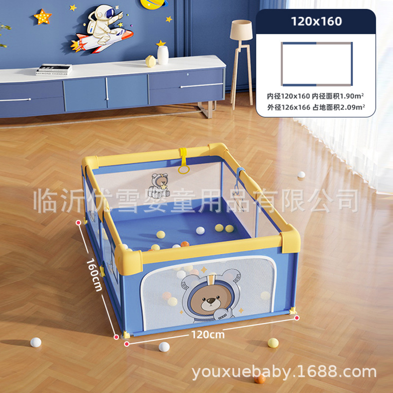 Niños juego cerca barrera de protección en el suelo tela de malla doméstica interior seguridad barrera para bebés cojín de arrastre