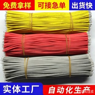 �ӹ�����PVC1571����1007�B�Ӿ�3239��ܛ���z��Ӿ�1015���a����