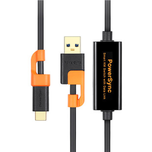 Baoerxingke USBC-EKM150 USB3.0 TYPE C copy line laptop desktop computer data exchange