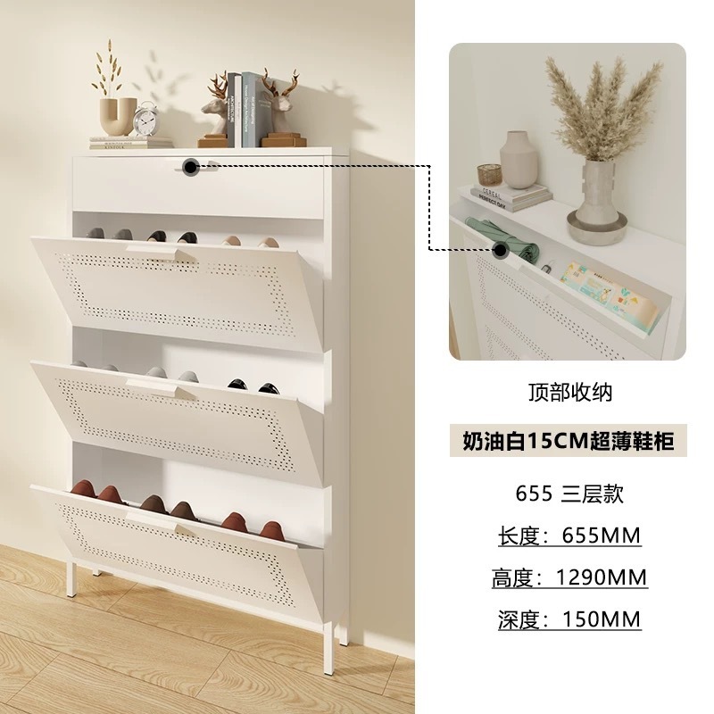 超薄型スチール製ダンプシューズキャビネット家庭用玄関玄関ドアに入ると、靴箱の薄いタイプの狭い廊下の靴棚があります。|undefined