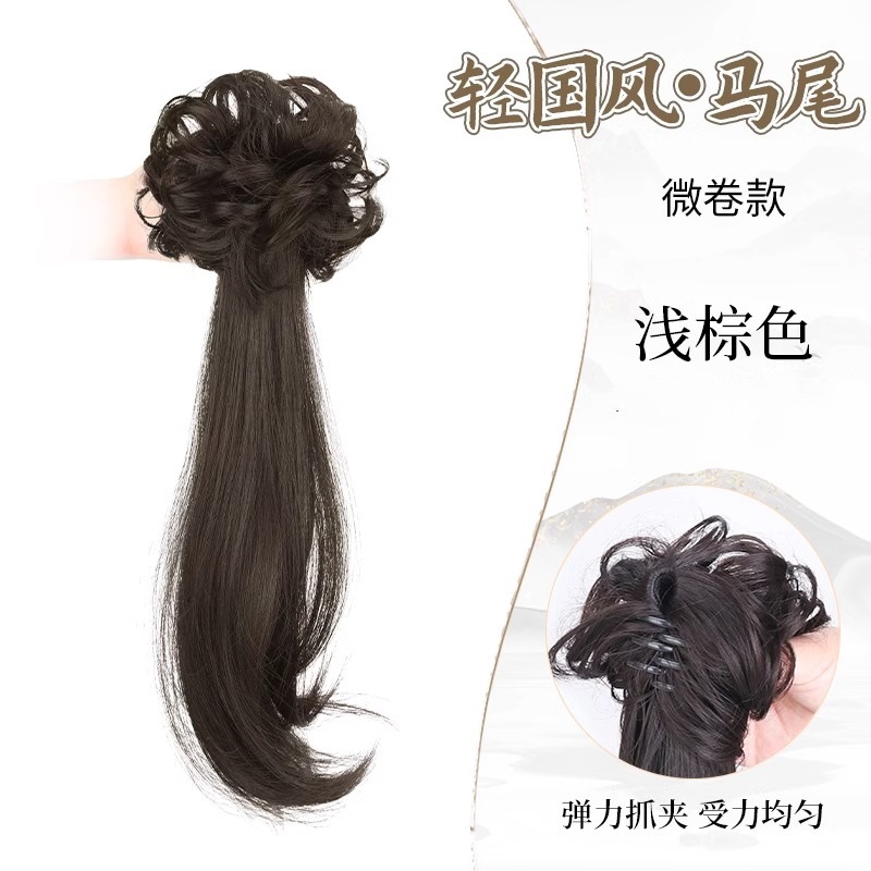 새로운 중국식 약간 곱슬 포니테일-라이트 브라운