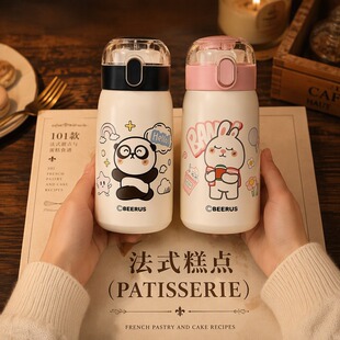 ��ͨ�Ȍ���ͯ���ر�316���P�����ֱ����ֵ�W����������