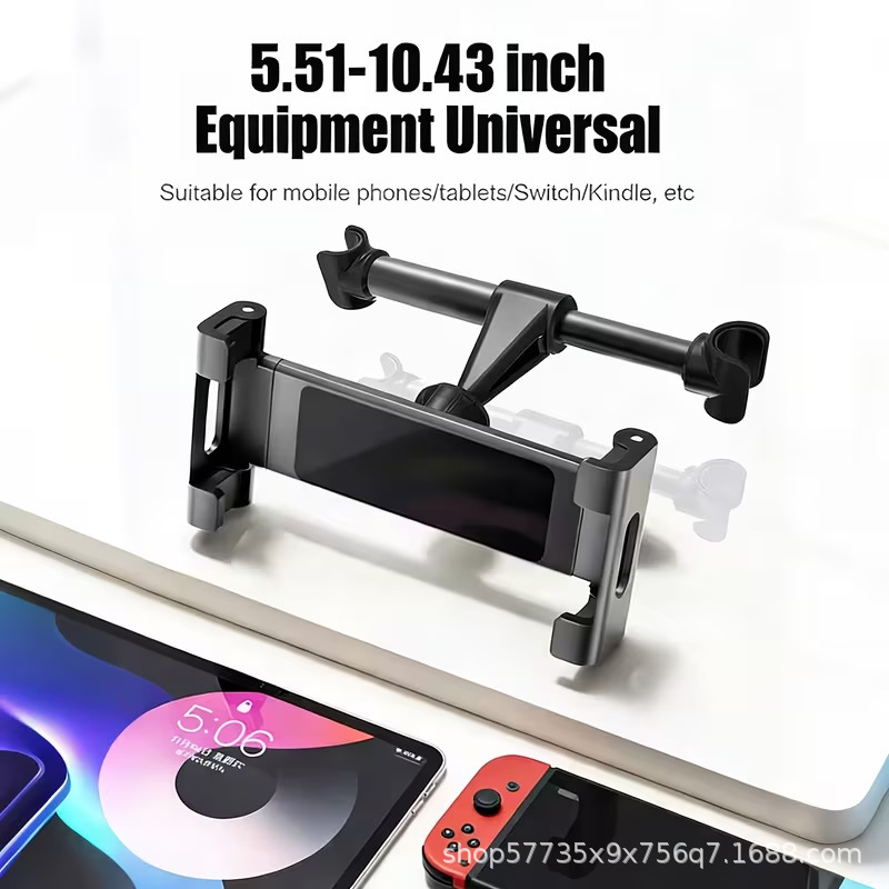 Car rear seat tablet holder, car headrest seat back dedicated phone holder, retractable and foldable universal stand Car rear seat tablet holder, car headrest seat back dedicated phone holder, retractable and foldable universal stand