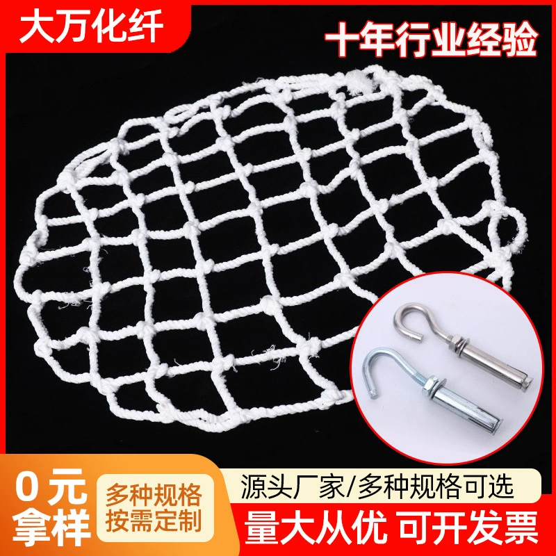 Хорошо крышка чистой коммунальной техники канализации, канализации, анти-падение хорошо крышка чистой инспекции хорошо защиты чистой оптом