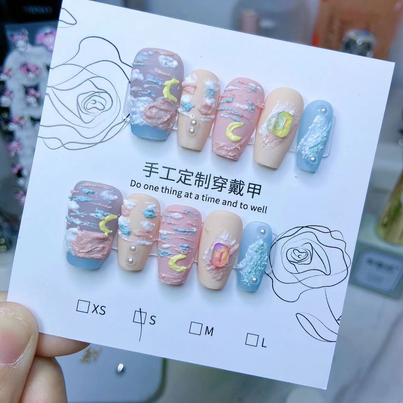 Sweet Style Sweet Clouds Moon Gypsum Glue Press-on Nails