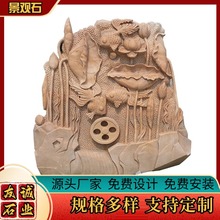 ��Ȼʯ��ʯ���^ʯ ��I�ؘ�ʯУ�@����ʯͥԺ�L��ʯ���l����