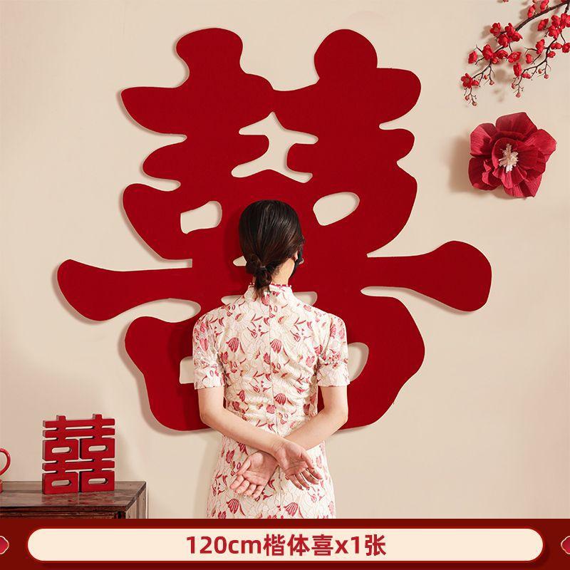 [120cm Kaixi] 사진 촬영/배경벽에 적합