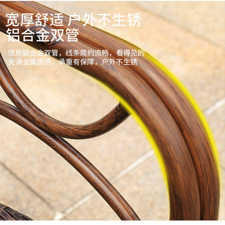 编藤桌椅 (12).jpg