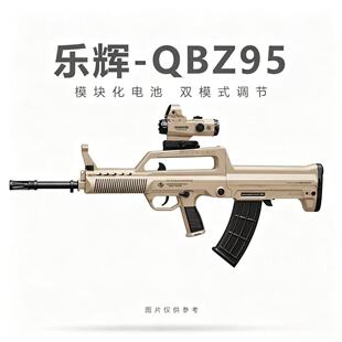 ���x늄ӆ��B�lQBZ95ʽ���������h�����ߘ��к�������u�_�h��