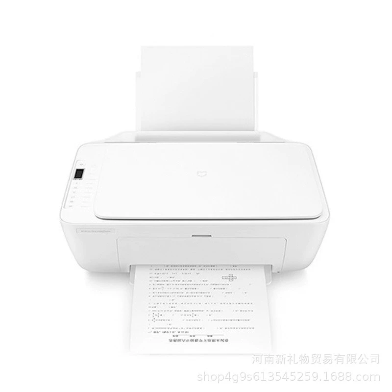 Xiaomi Mi Family Inkjet Printing All -in -one Multifunctional Copy Scanning Color Print Home Office Printer