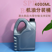 �F؛4���C��Ͱ�����ͷ���Һ���bͰ�������ϰ��bͰ����Ͱ�I�BҺͰ