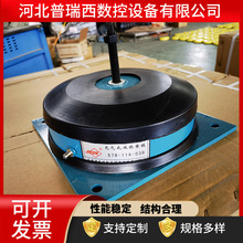 厂家供应 充气式减振垫铁S78-11A-03机床减振垫铁高速冲床设备