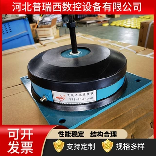 精密机床S78-8-02减振垫铁圆形十字减震垫铁数控铣床磨床调平垫铁