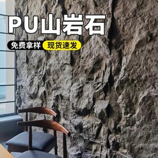 puɽ��ʯ��ʯ��puʯƤ�����Ļ�ʯ������Ģ��ʯ�⠝�u��ʯ�B�y���