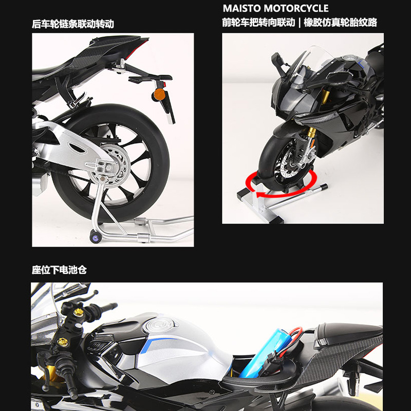 1:6 modelo de automóvil de aleación Yamaha R1 iluminación de amortiguación spray juguetes para niños grandes regalos de día de Año Nuevo al por mayor transfronterizo