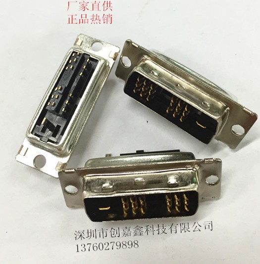 DVI18+1��ͷ�����庸��ʽ����ƽ�ڰ׽�о18��DVI��ͷ����������