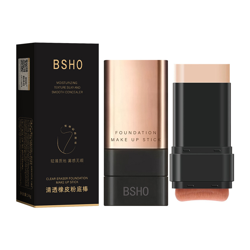 BSHO 클리어 지우개 파운데이션 스틱 [01 아이보리 화이트]