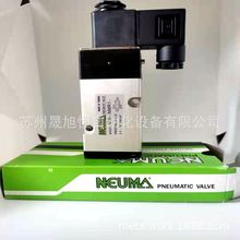 NV-5521-D2̨��NEUMA늴��yNVA-5522-D2�F؛